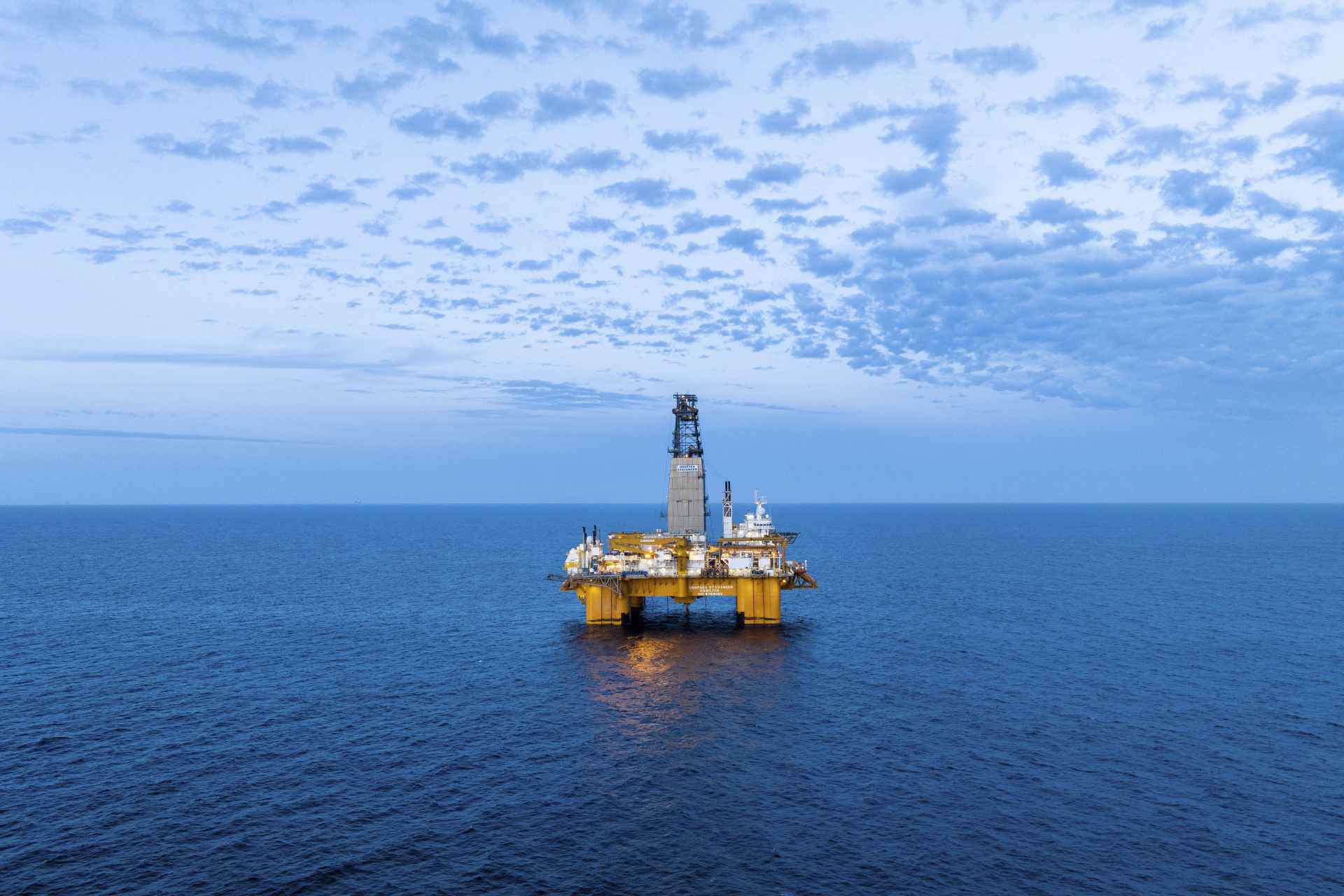 Photo of offshore rig in the North Sea
