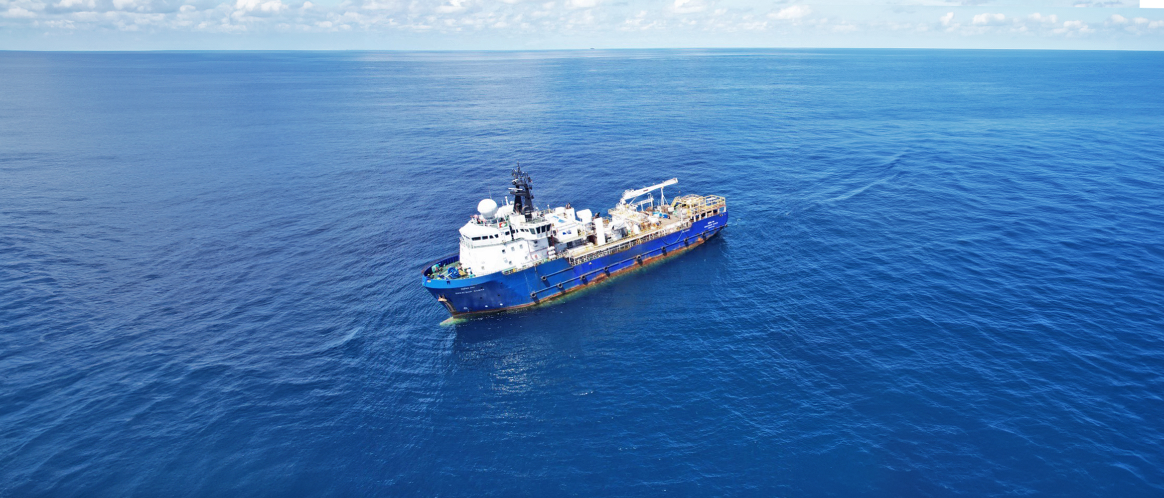 Stimulation vessel used in the OneSTEP EF sandstone stimulation solution deployment.