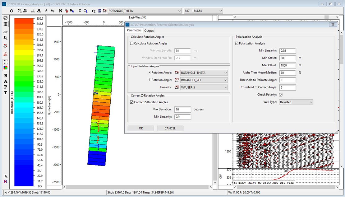 VISTA software vizualization.